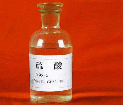 合肥硫酸顏色為什么會(huì )發(fā)生變化
