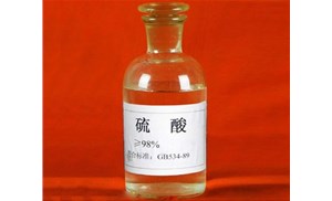 合肥硫酸的應用領(lǐng)域有哪些呢？